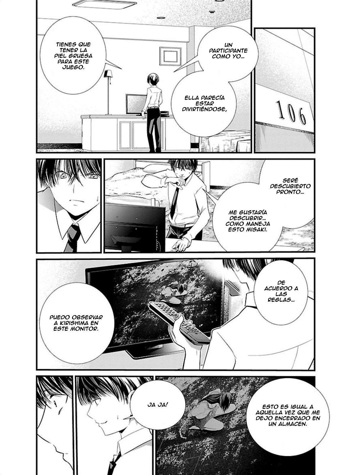 Capitulo 3 page 17