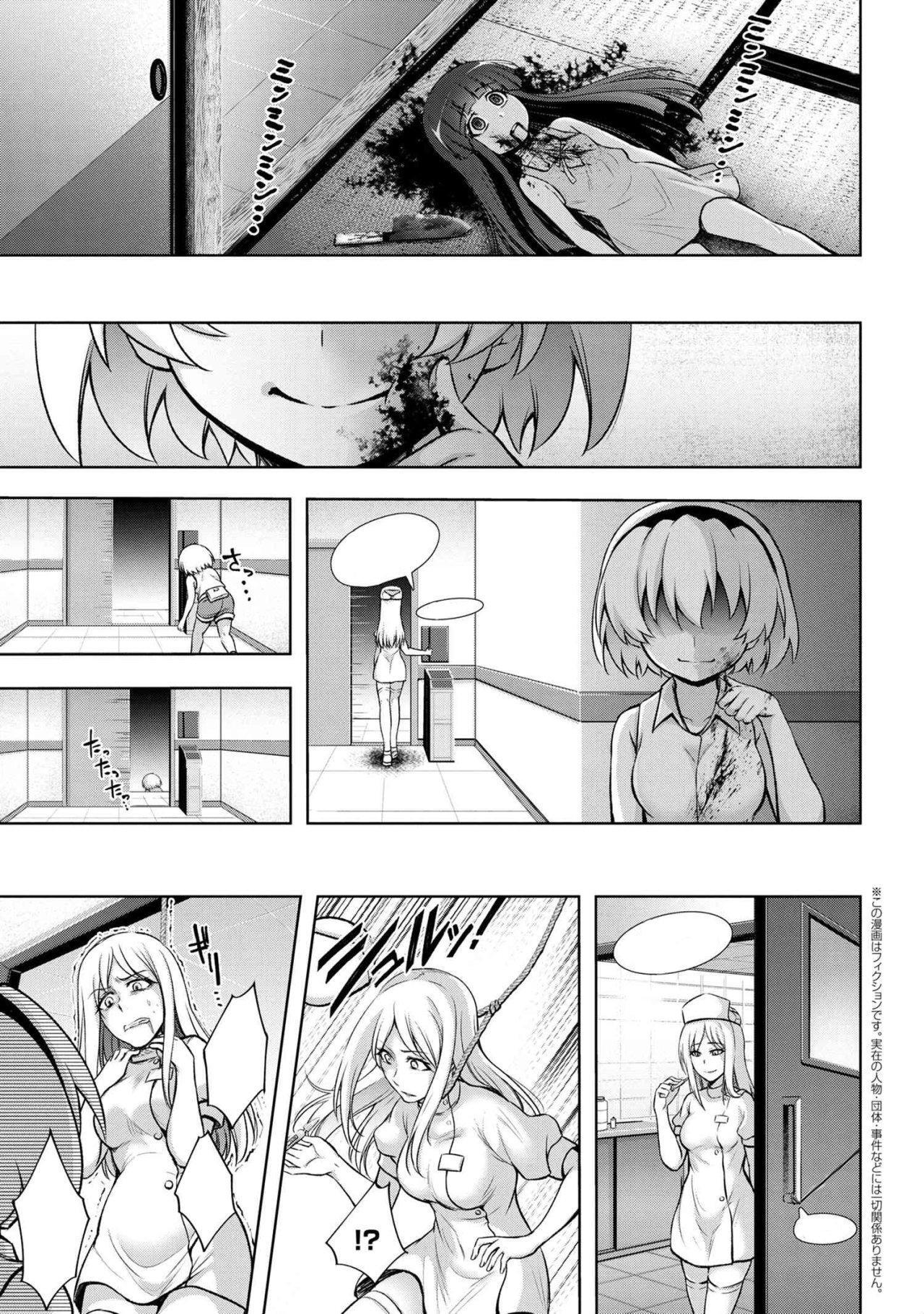Capitulo 9.10 page 4