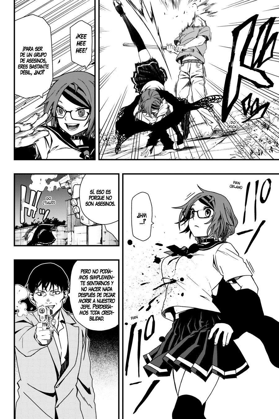 Capitulo 4 page 17