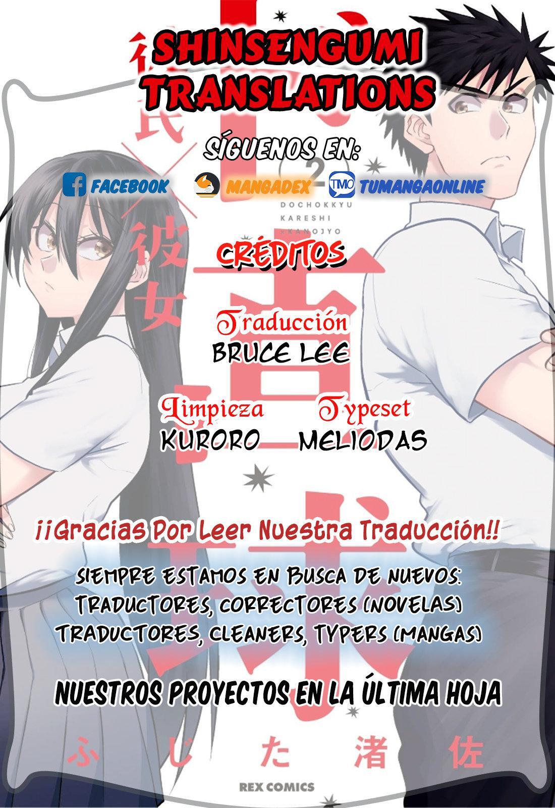 Capitulo 8 page 1