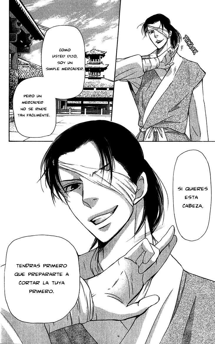 Capitulo 5.02 page 8