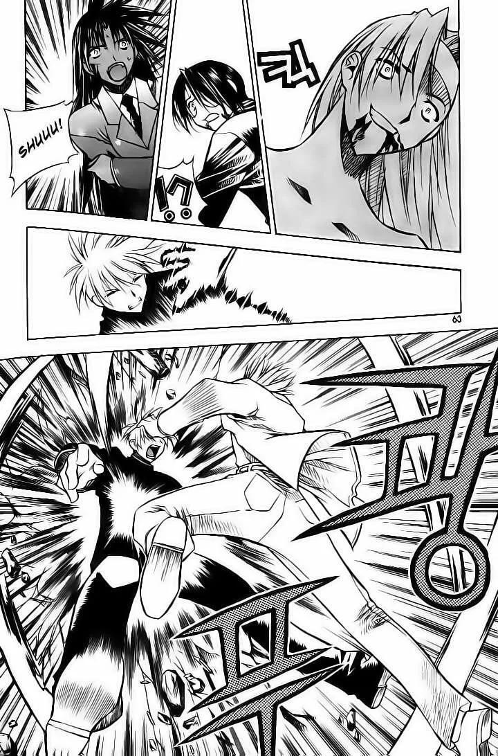 Capitulo 16 page 20