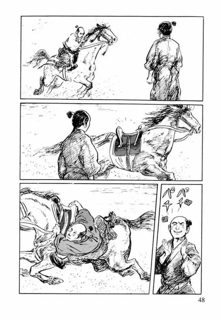 Capitulo 8 page 50