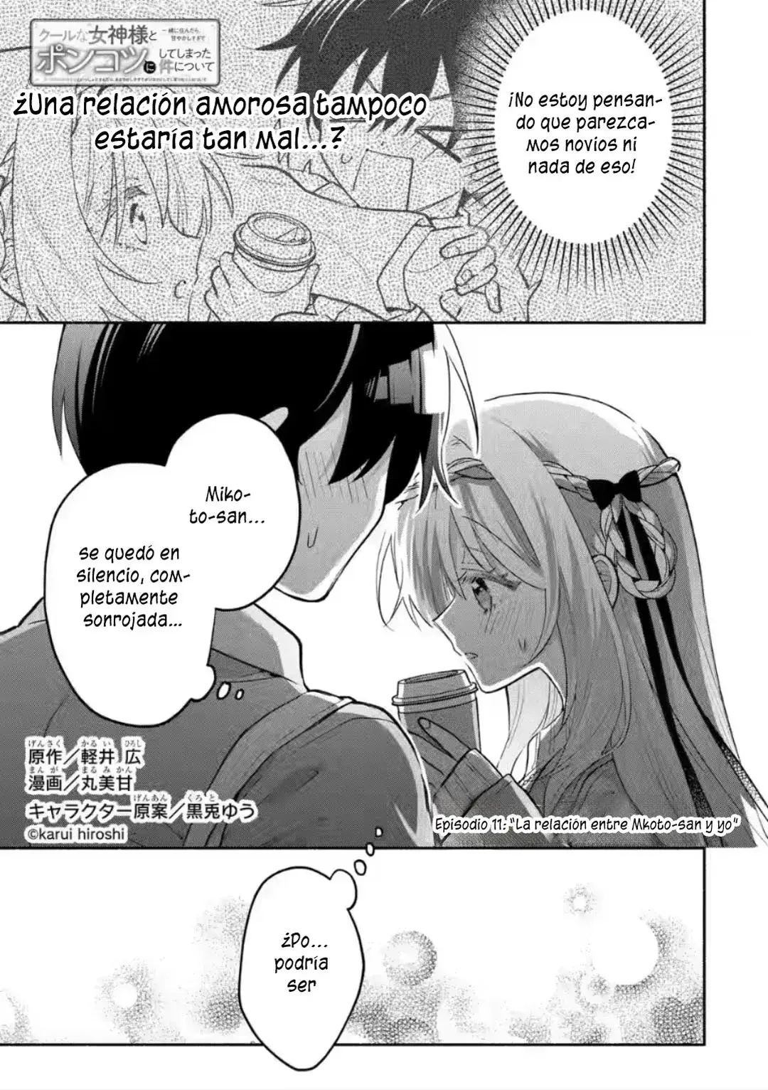 Capitulo 11.10 page 5