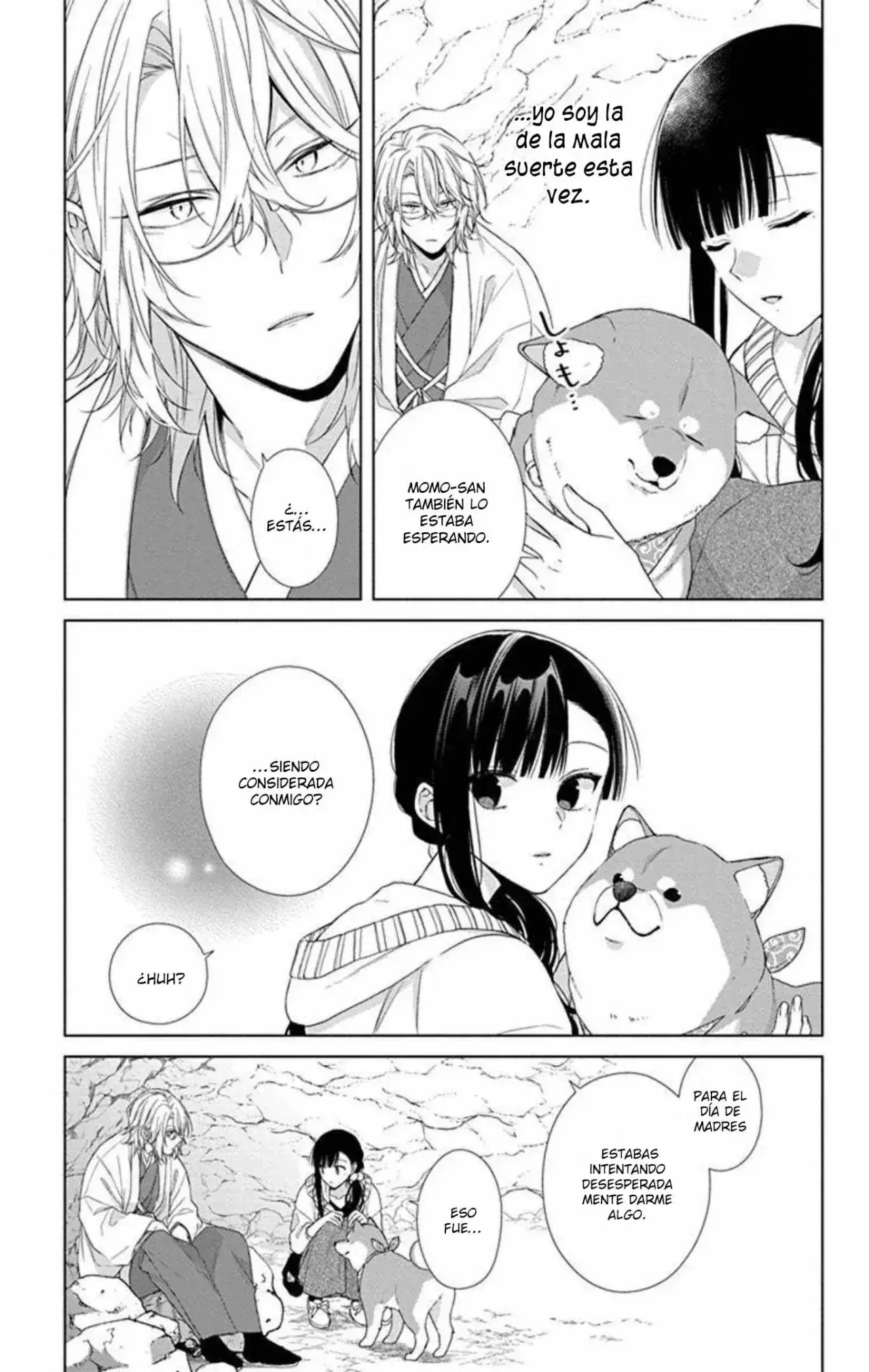 Capitulo 16 page 14