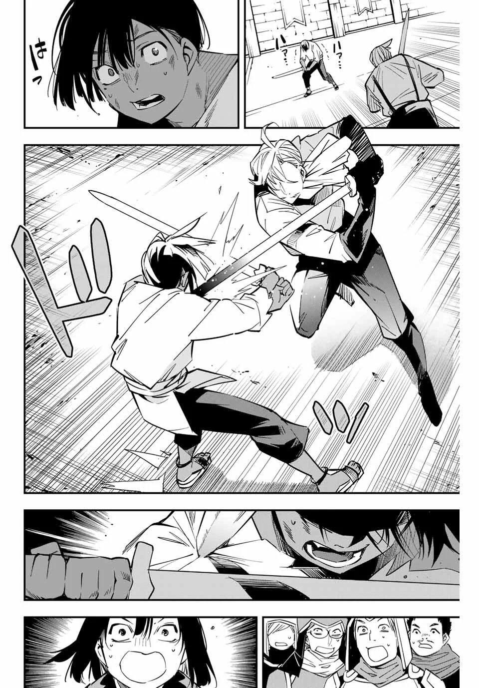 Capitulo 2 page 31