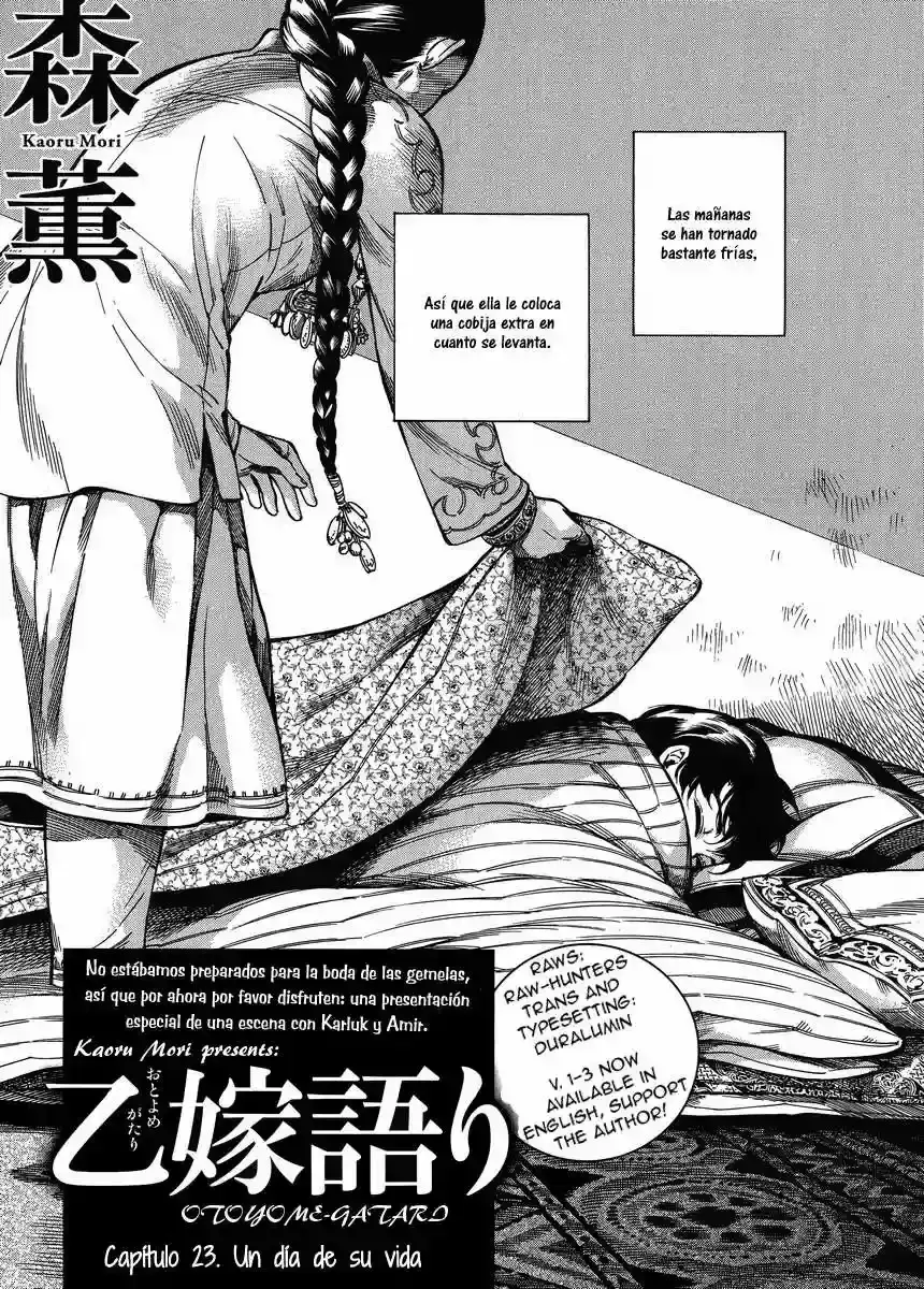 Capitulo 23 page 3