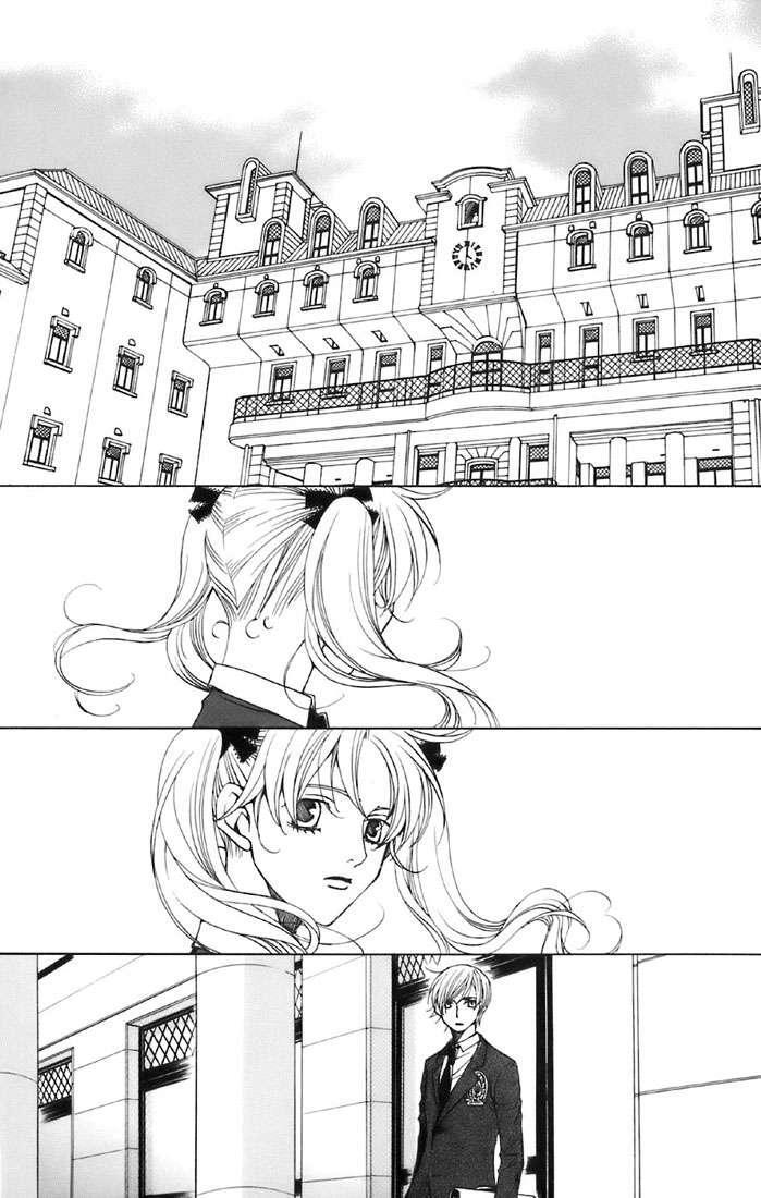 Capitulo 23 page 37