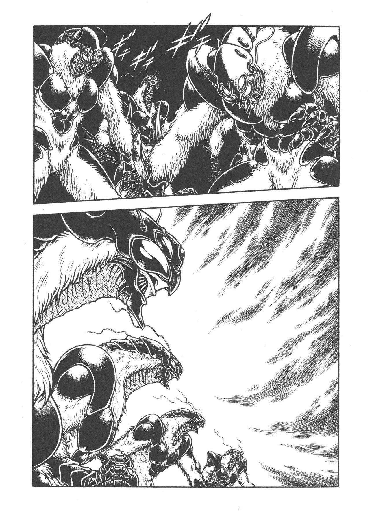 Capitulo 168 page 4