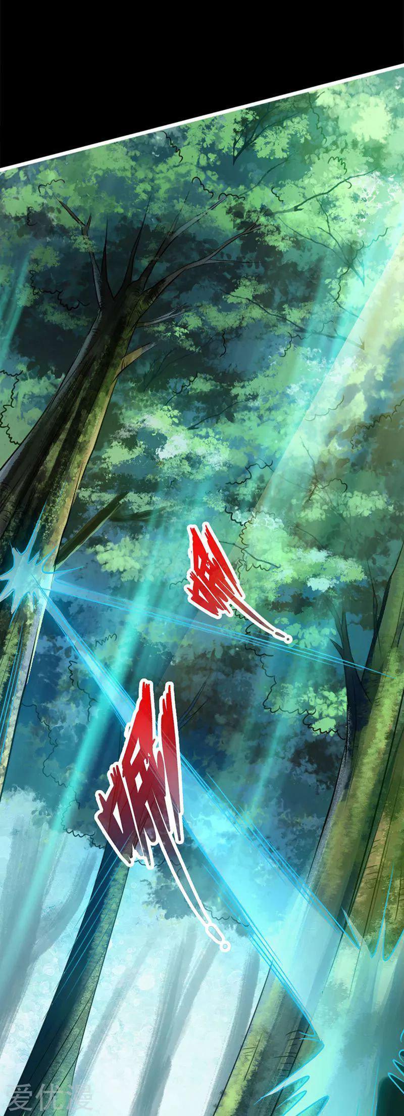 Capitulo 1 page 13
