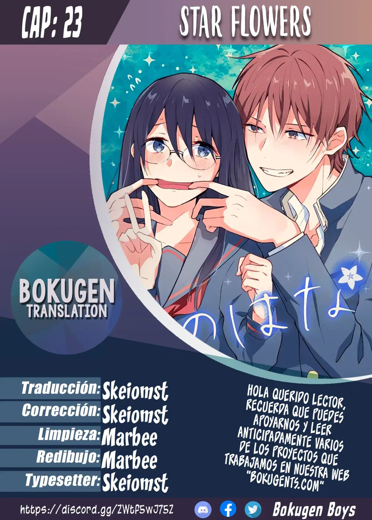 Capitulo 23 page 1
