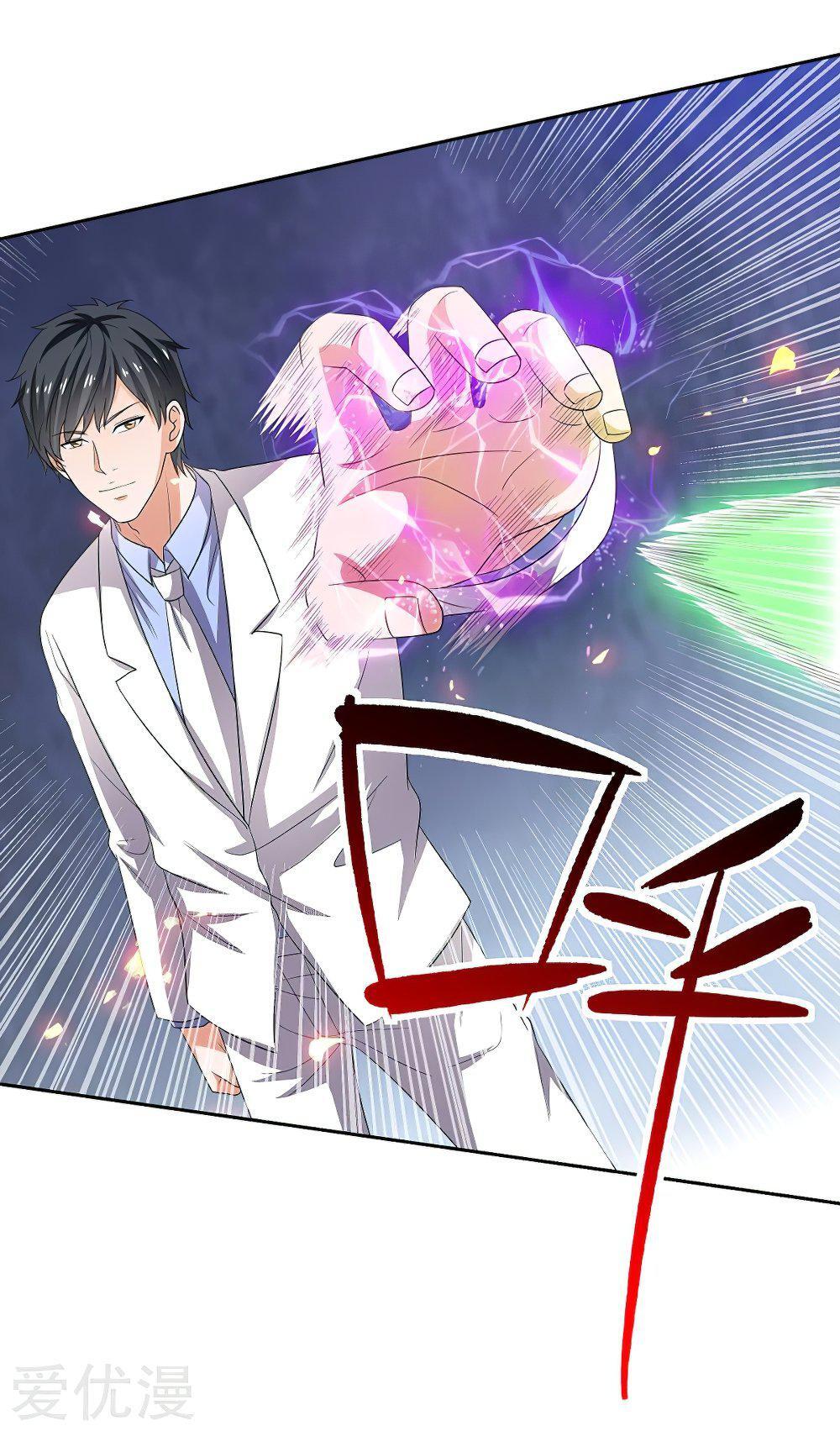 Capitulo 35 page 26