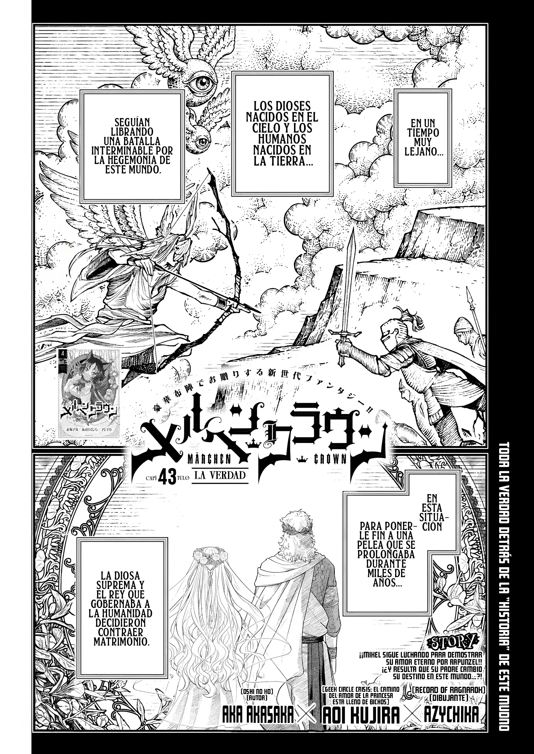 Capitulo 43 page 2