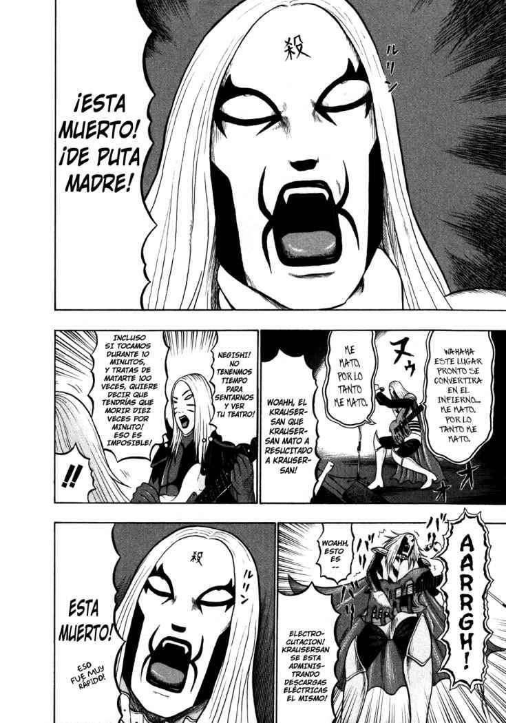 Capitulo 47 page 12