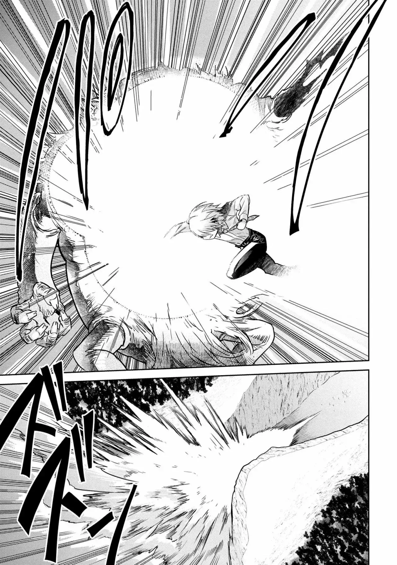 Capitulo 17 page 25