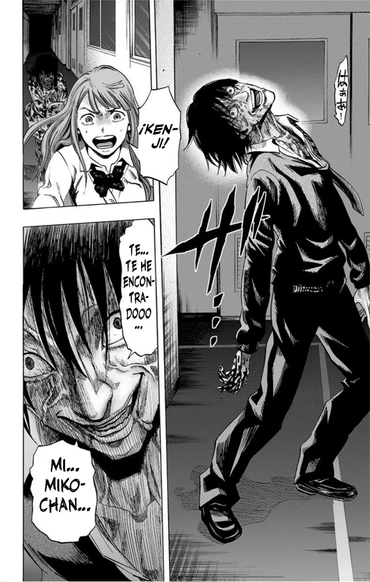 Capitulo 33 page 11