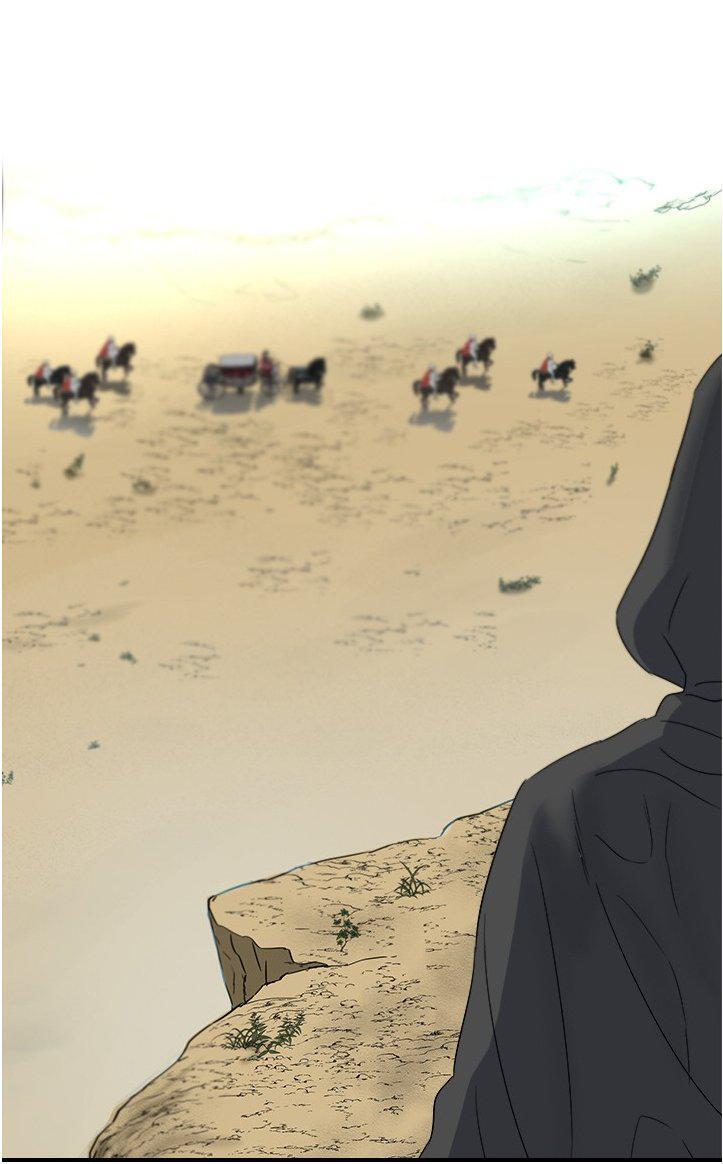 Capitulo 4 page 19