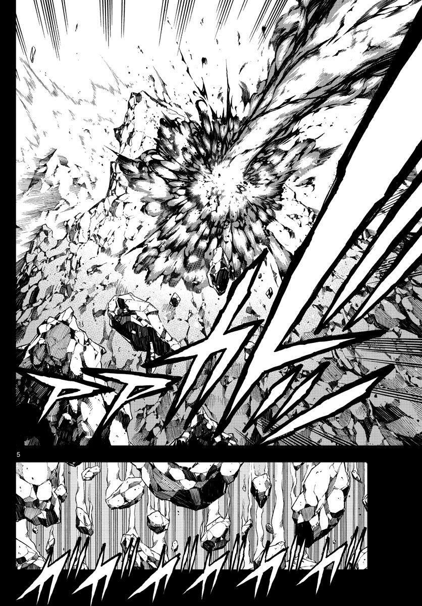 Capitulo 16 page 7