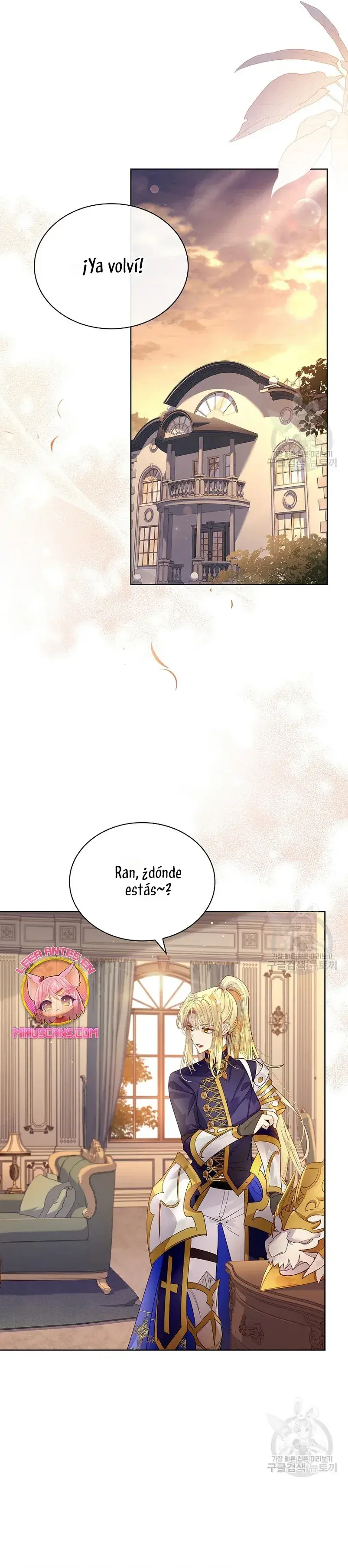 Capitulo 11 page 17