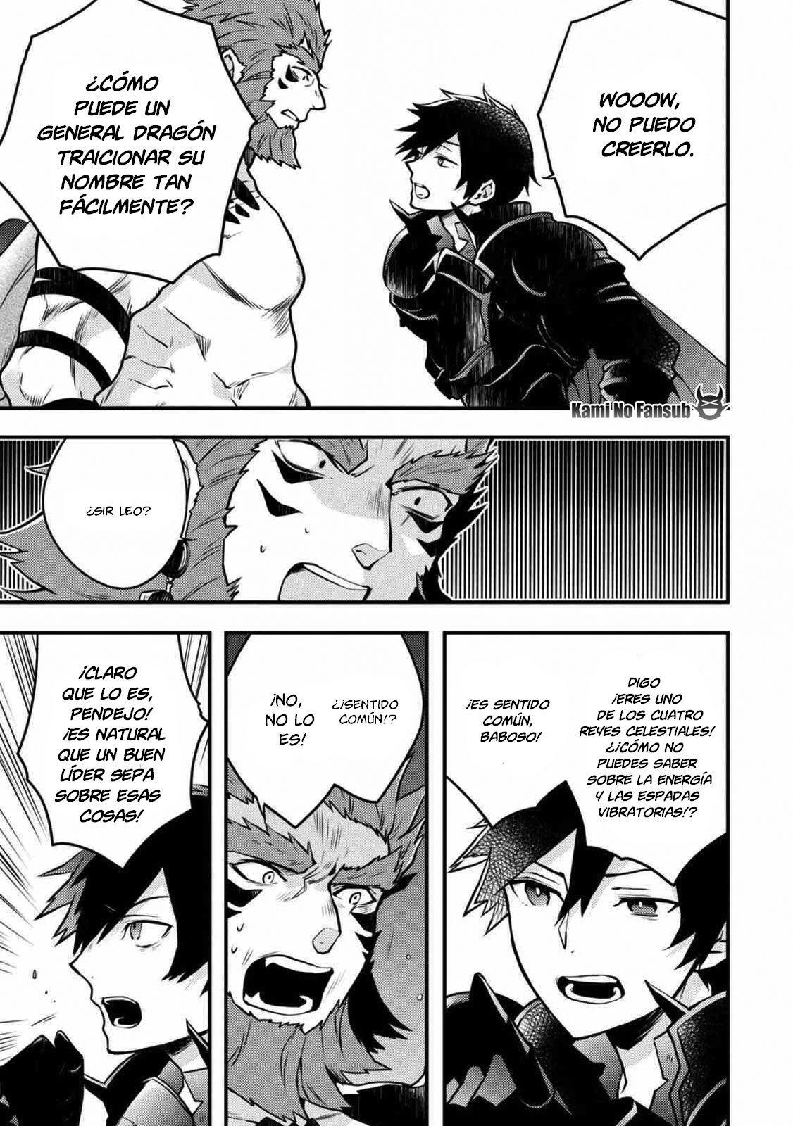Capitulo 8.20 page 14
