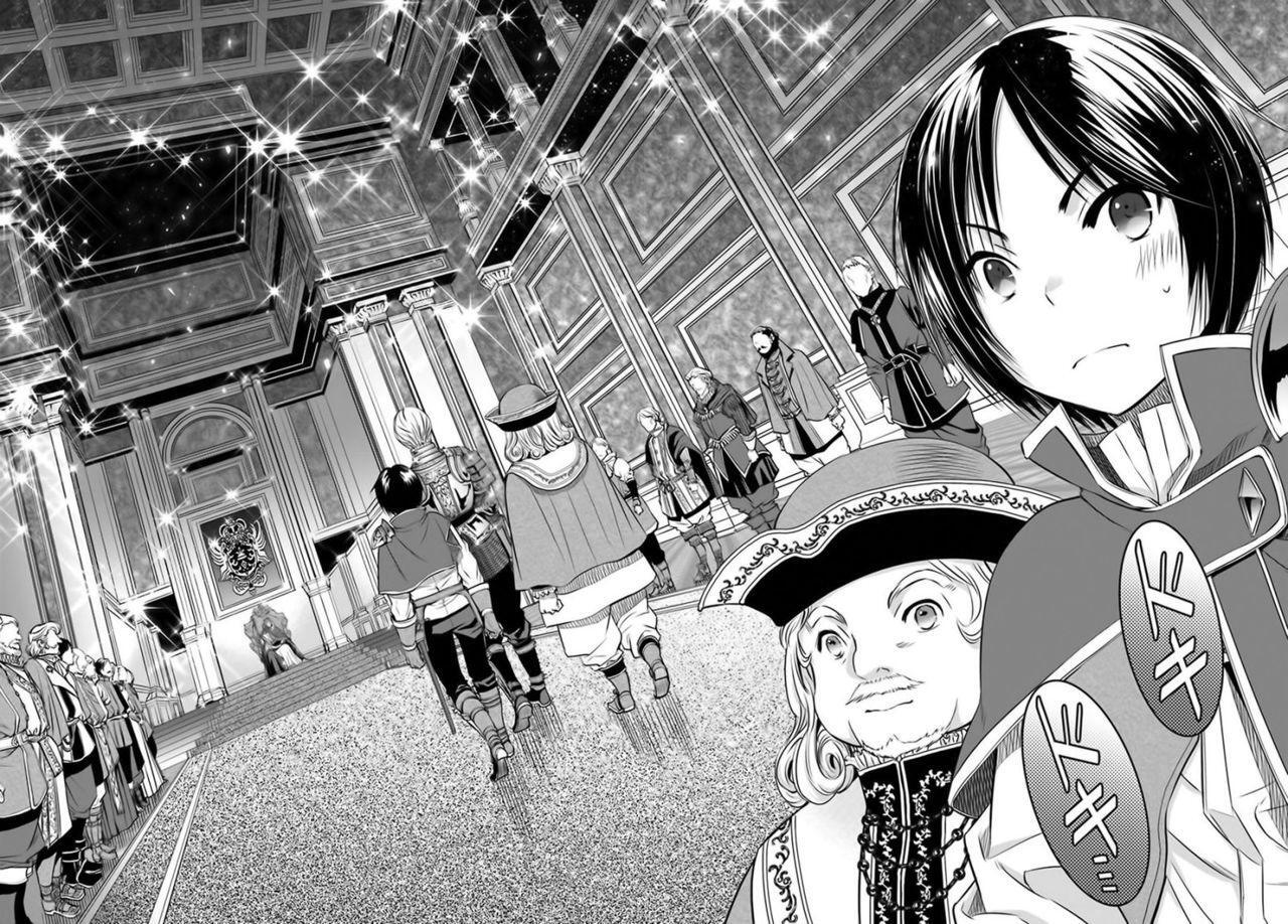 Capitulo 11 page 9