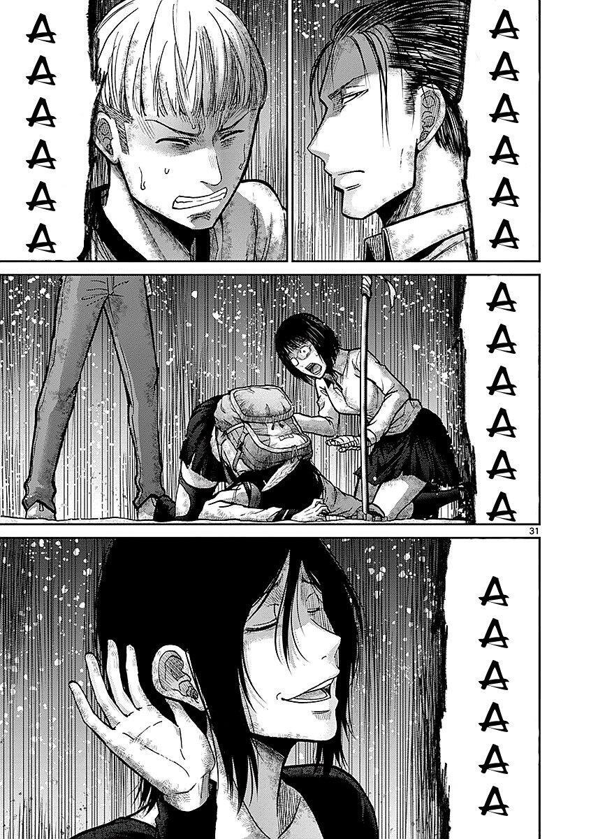 Capitulo 17 page 29