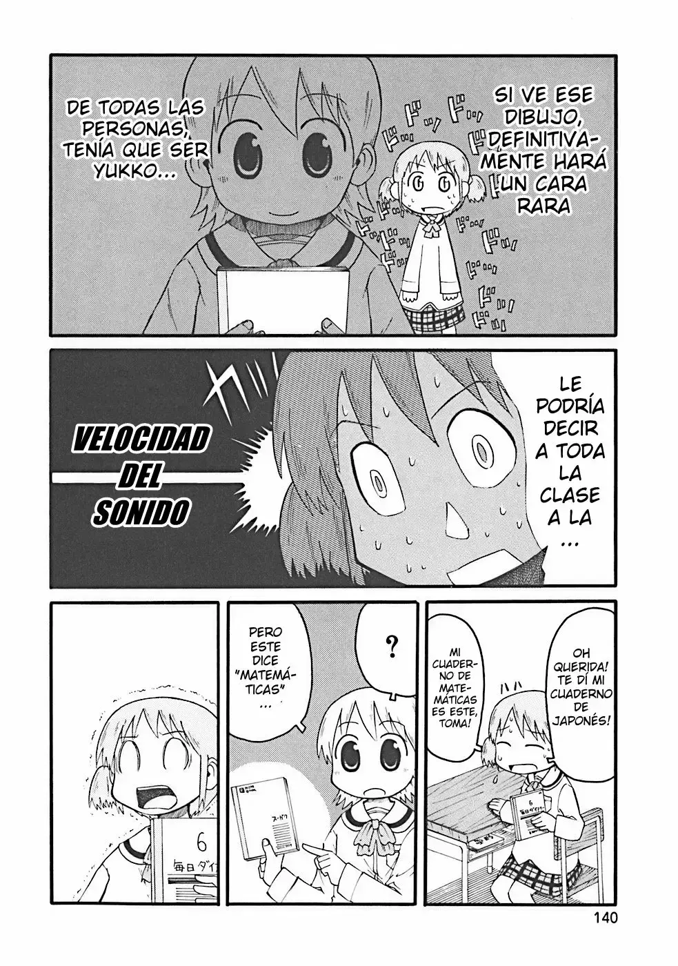 Capitulo 15 page 4