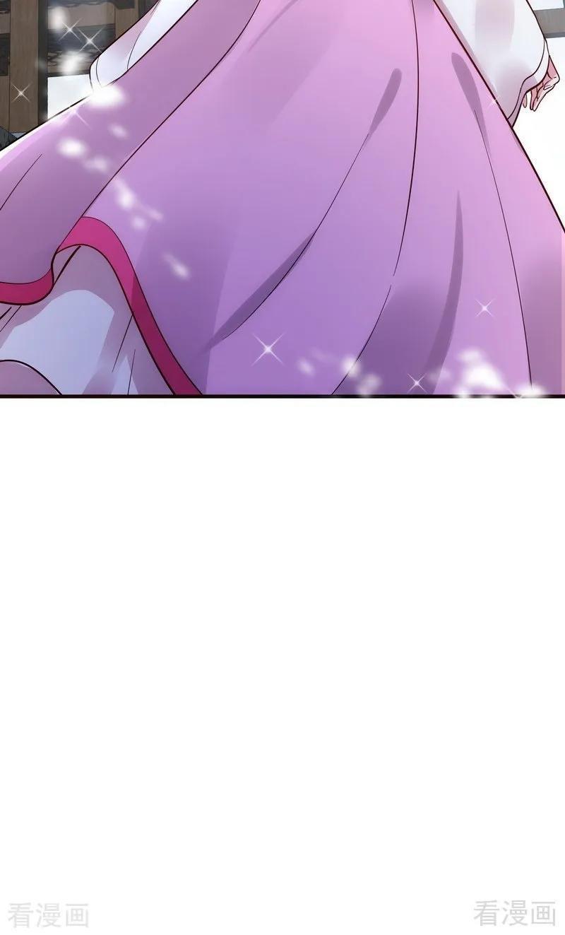 Capitulo 3 page 52