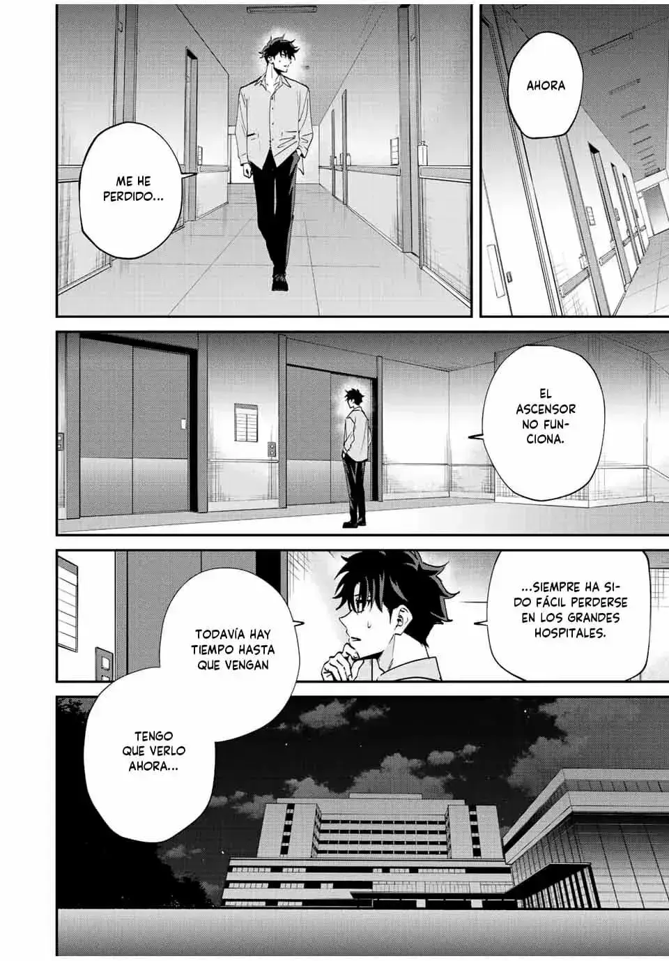 Capitulo 20.20 page 8