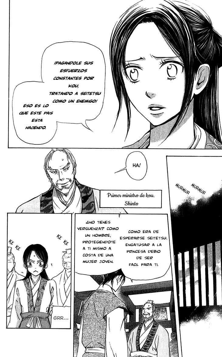 Capitulo 5.02 page 6