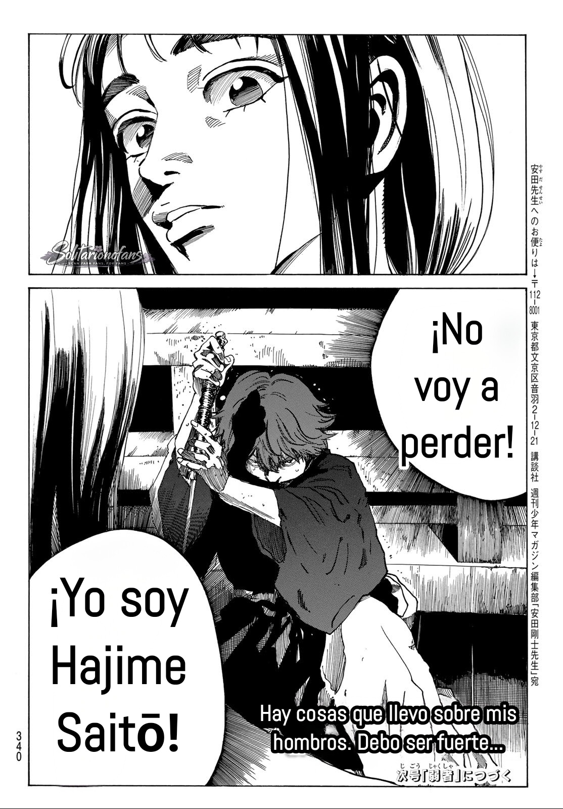 Capitulo 58 page 21