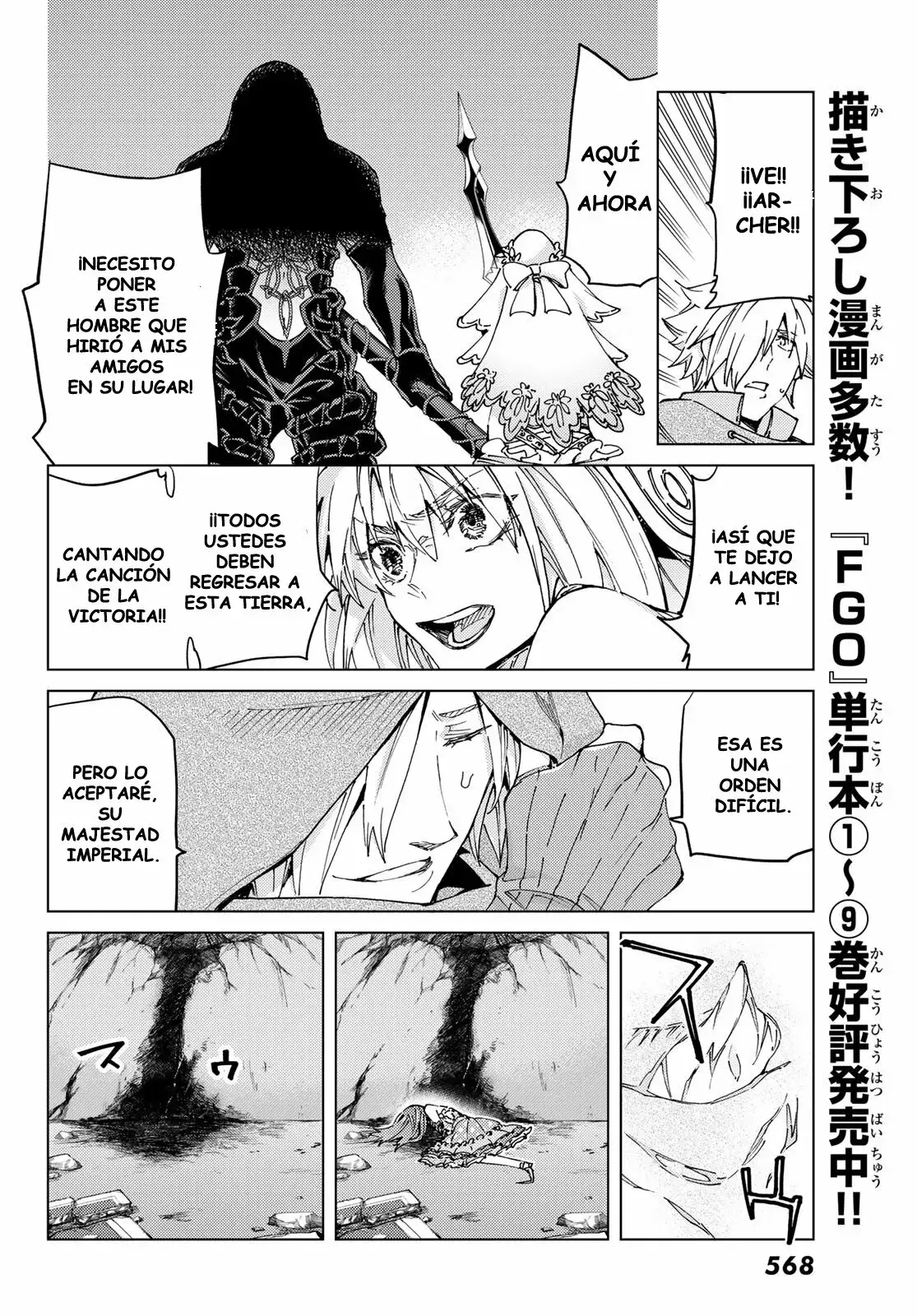 Capitulo 44 page 25