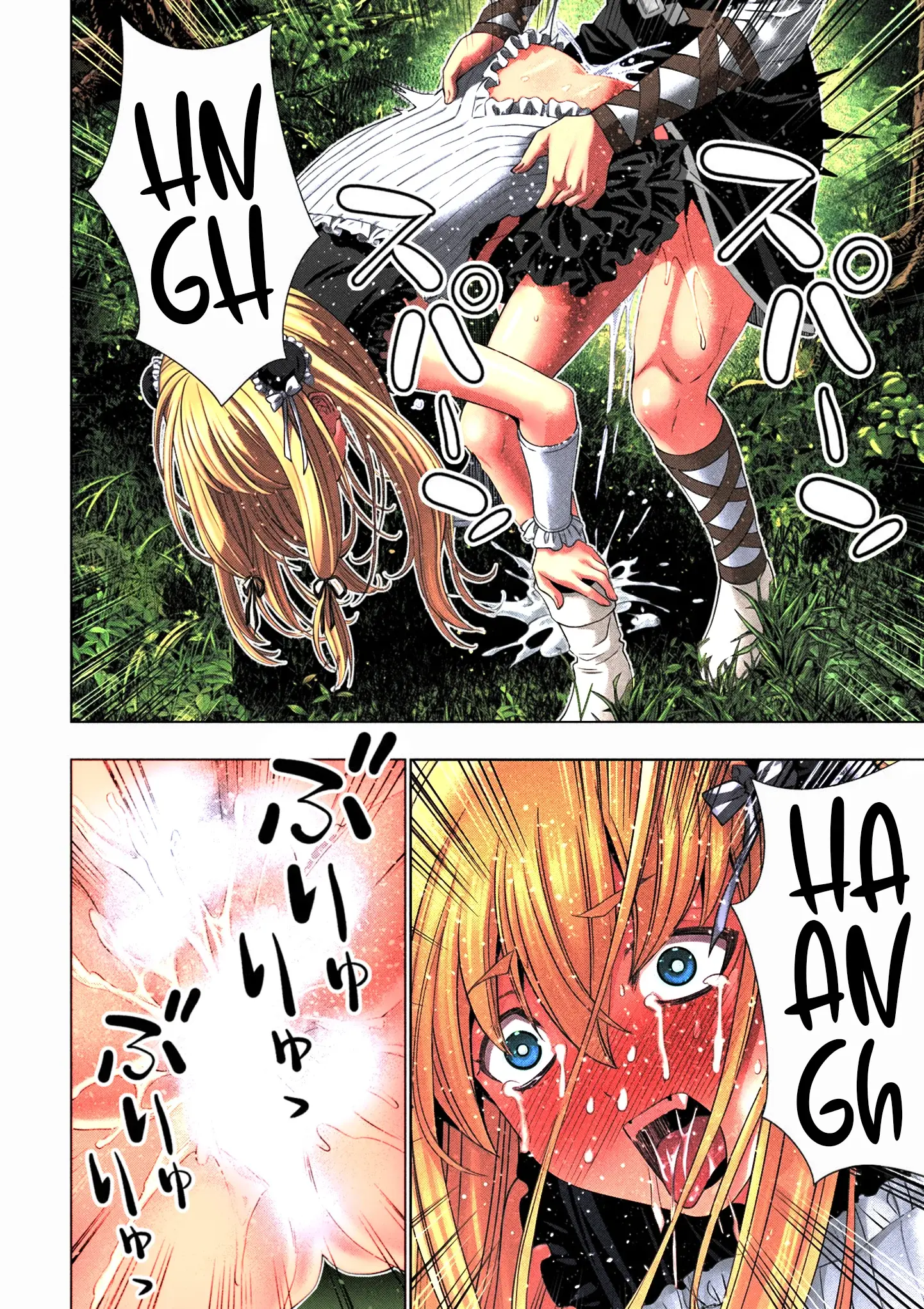 Capitulo 336.5 page 15