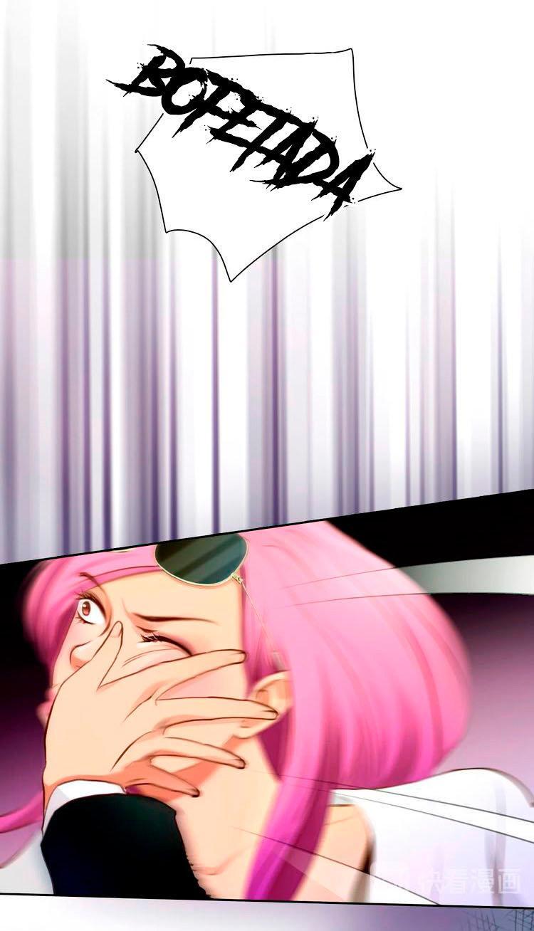 Capitulo 42 page 11
