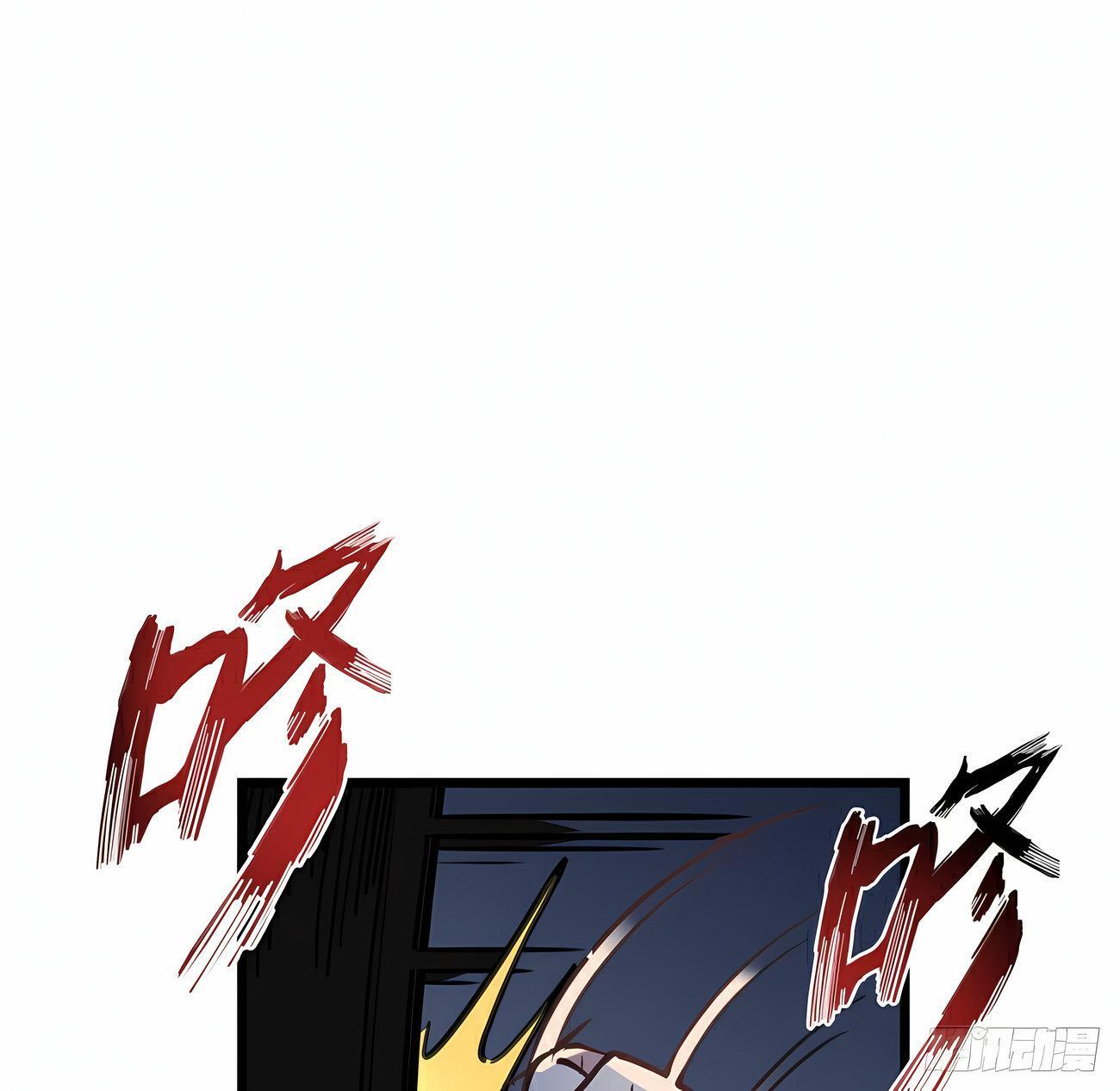 Capitulo 9 page 60