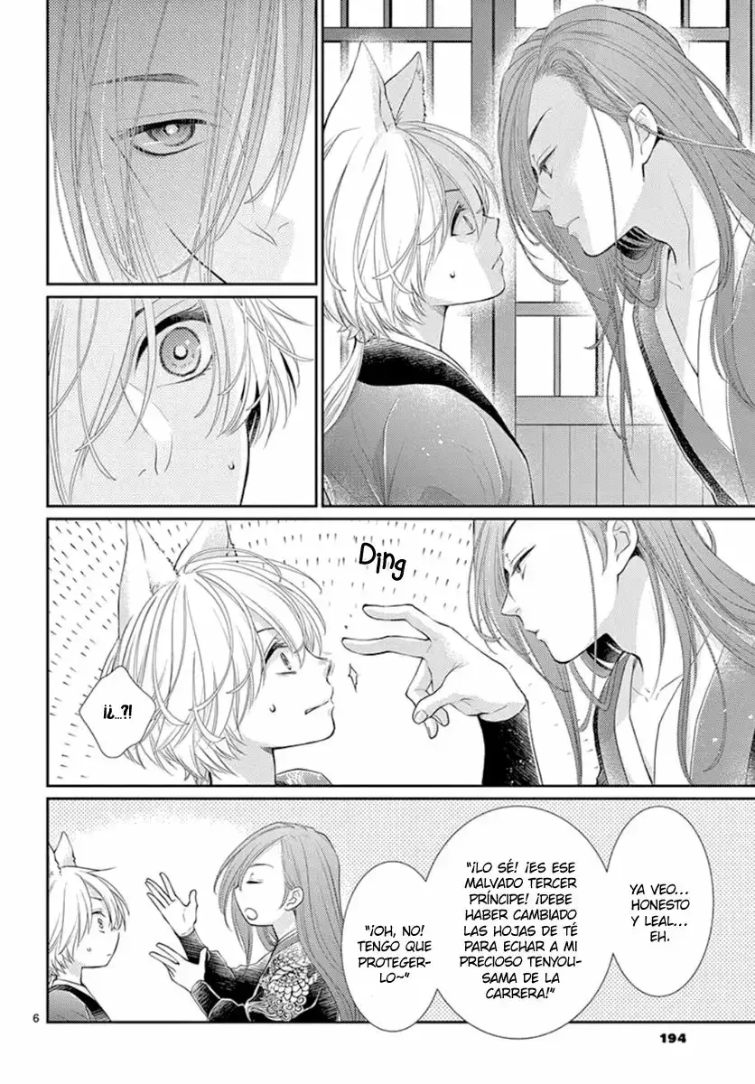 Capitulo 13 page 10