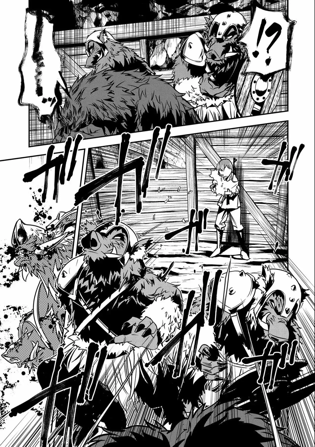 Capitulo 12 page 12