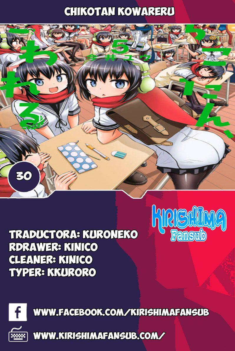 Capitulo 30 page 1