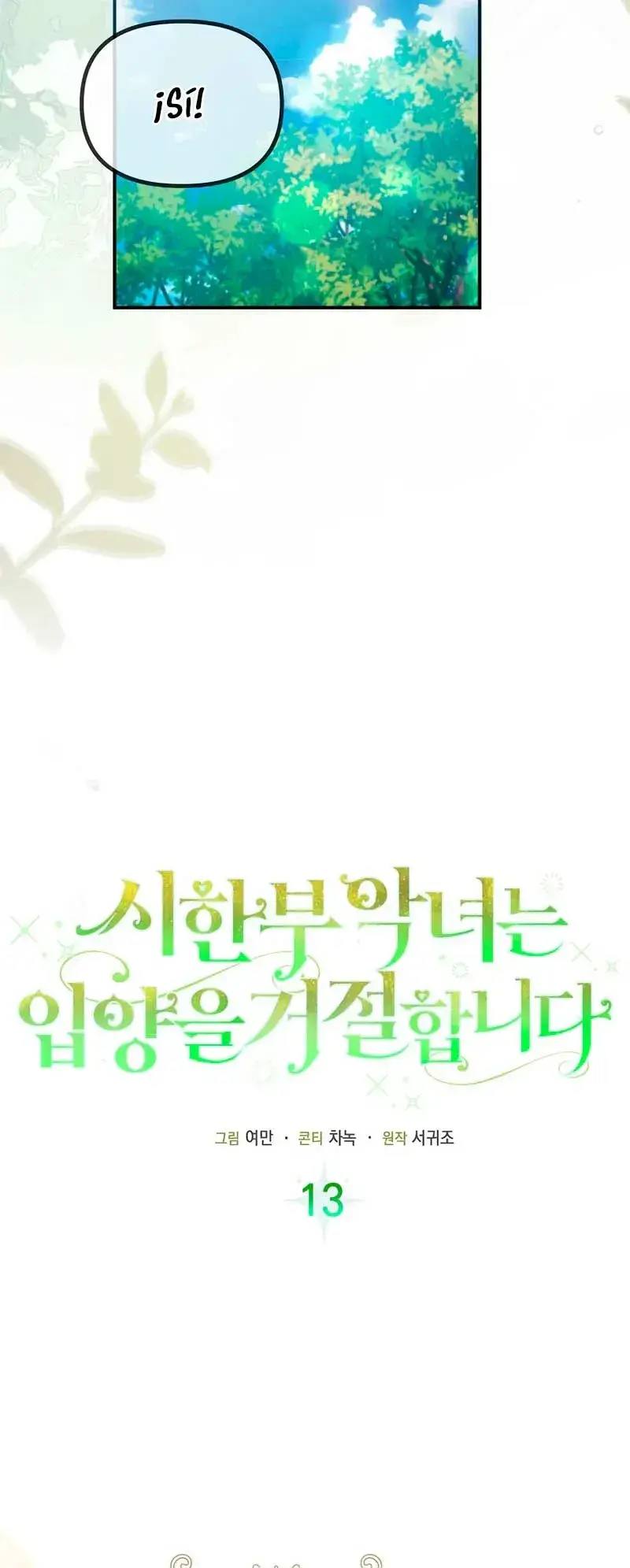 Capitulo 13 page 37