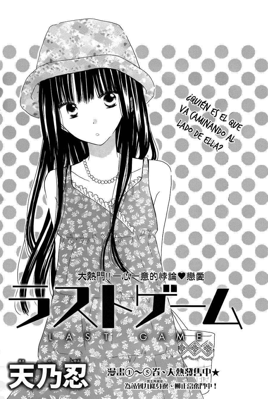 Capitulo 31 page 1