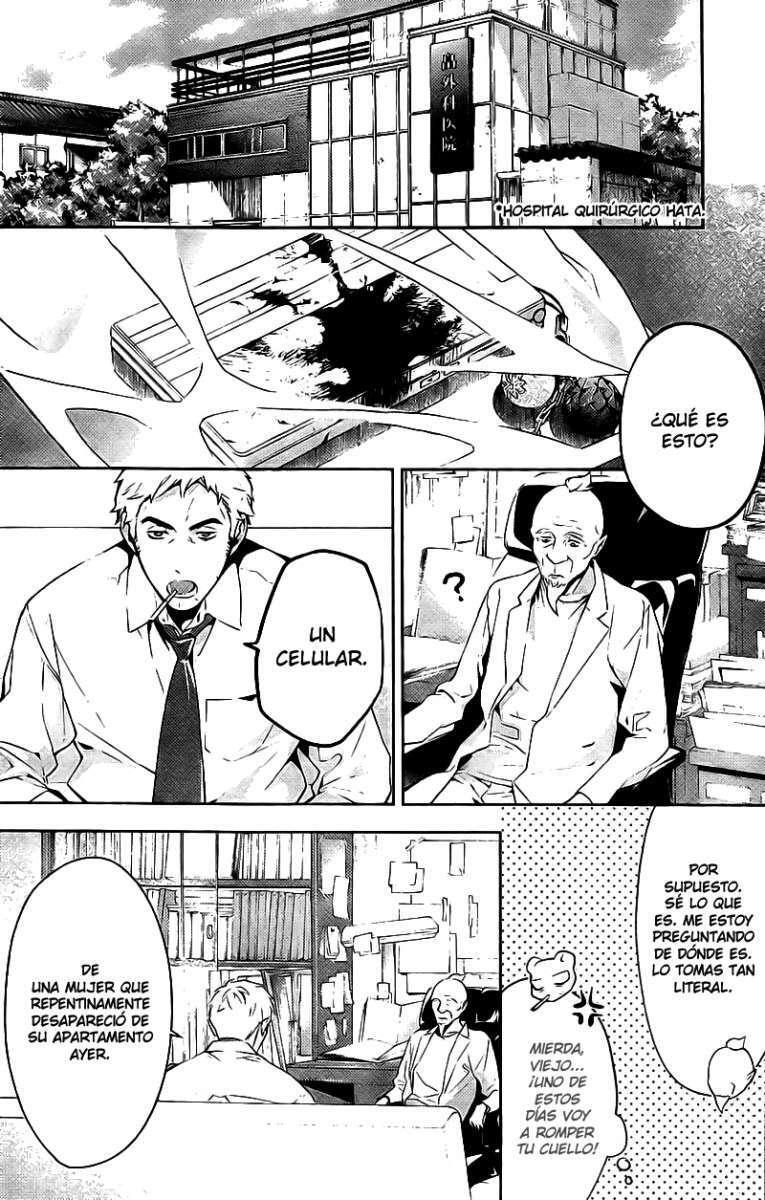 Capitulo 16 page 17