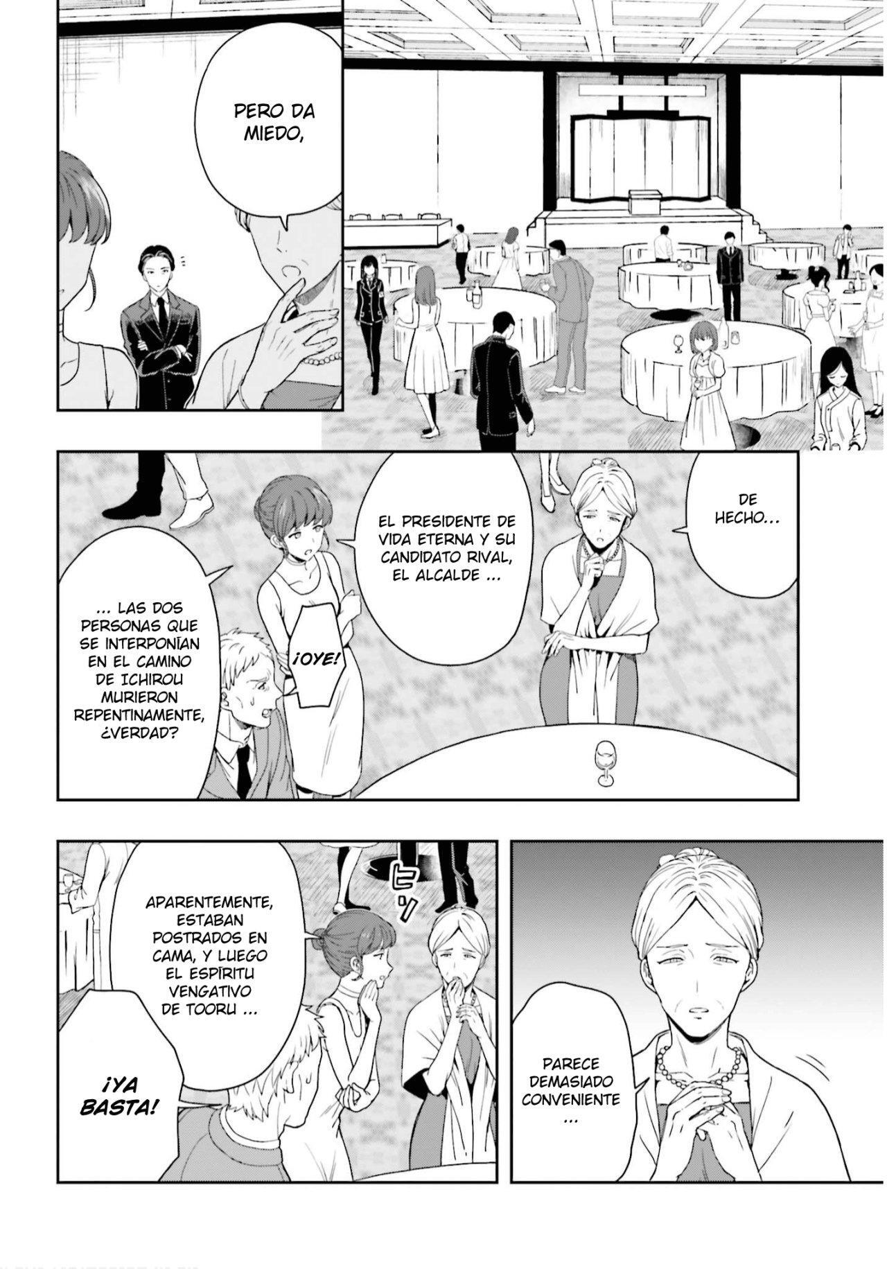 Capitulo 27 page 3