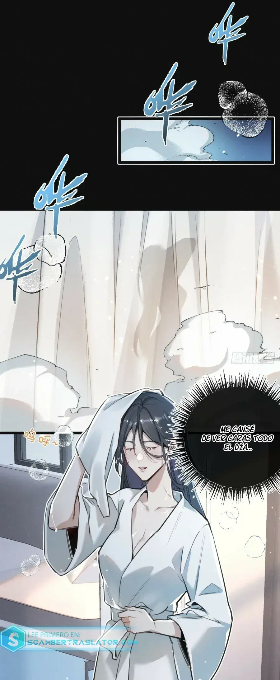 Capitulo 18 page 26