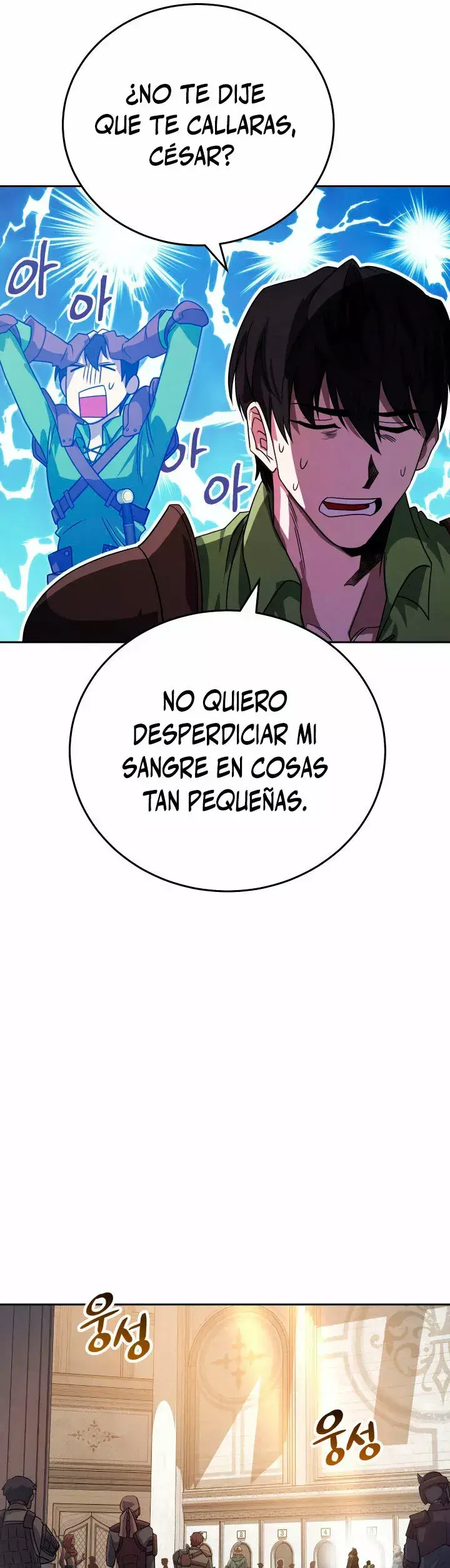 Capitulo 6 page 42
