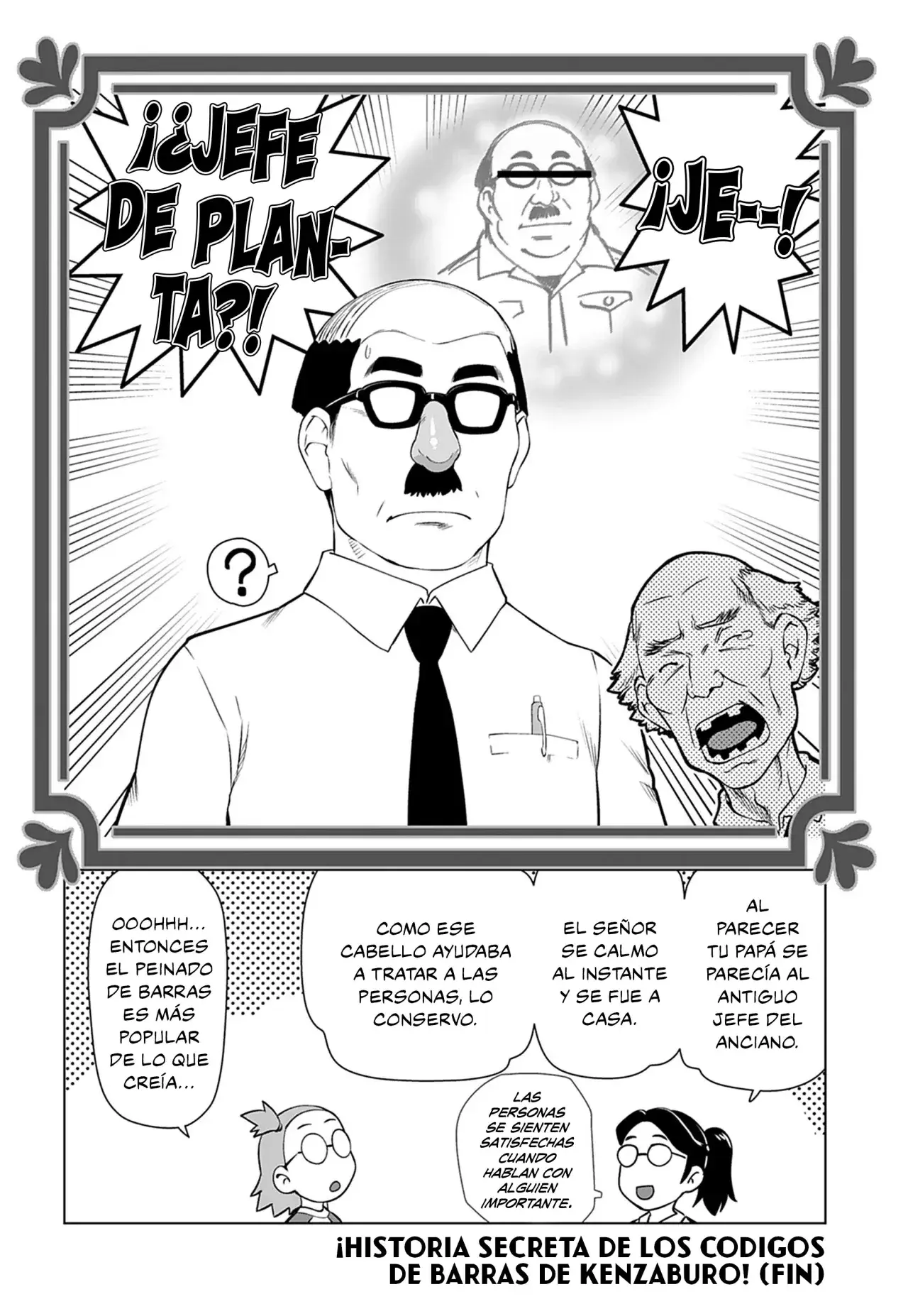 Capitulo 28 page 13