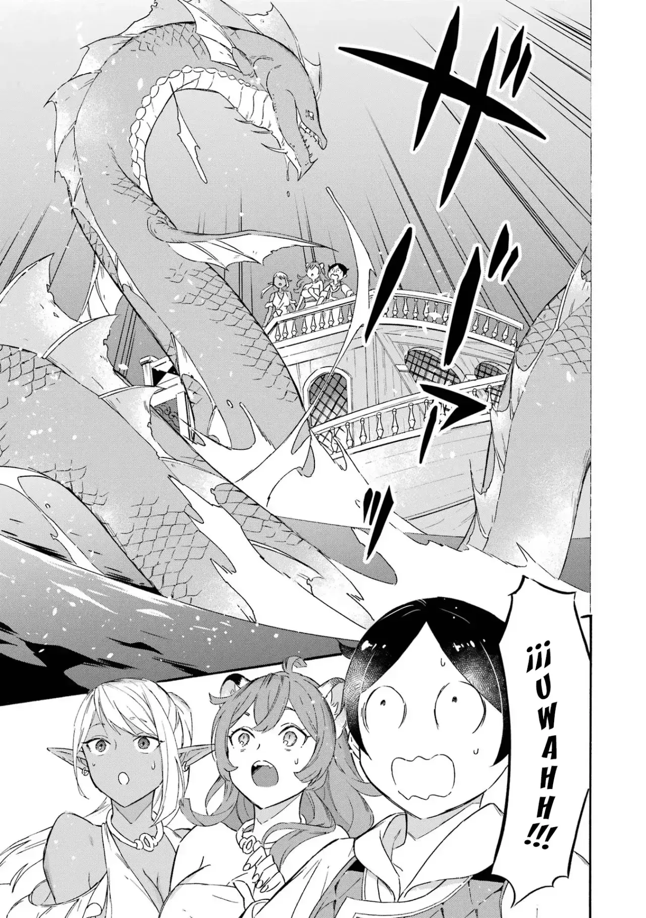 Capitulo 11 page 14