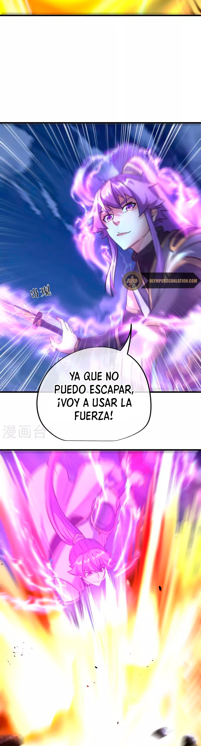 Capitulo 429 page 35