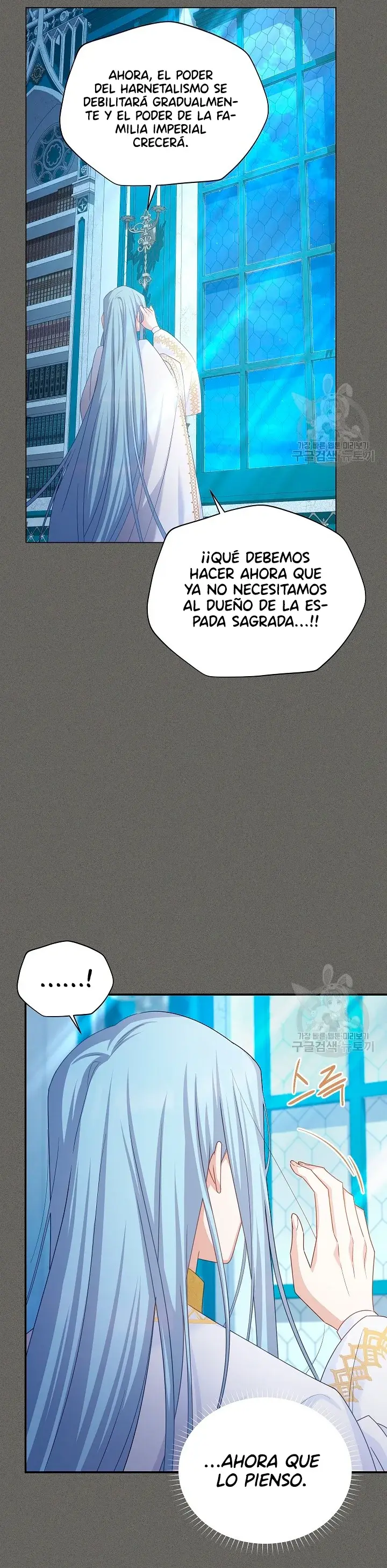 Capitulo 137.1 page 27