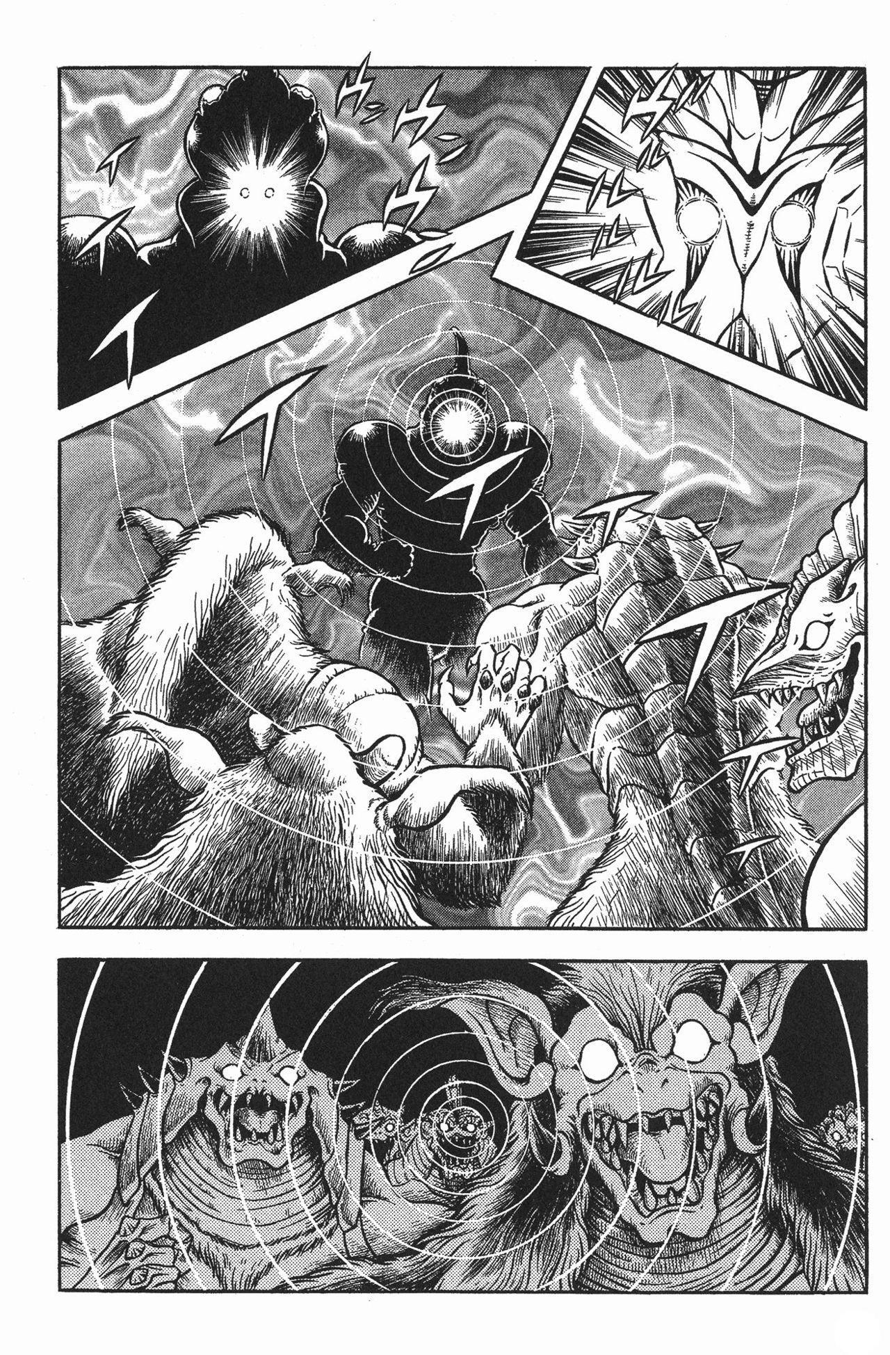 Capitulo 88 page 9