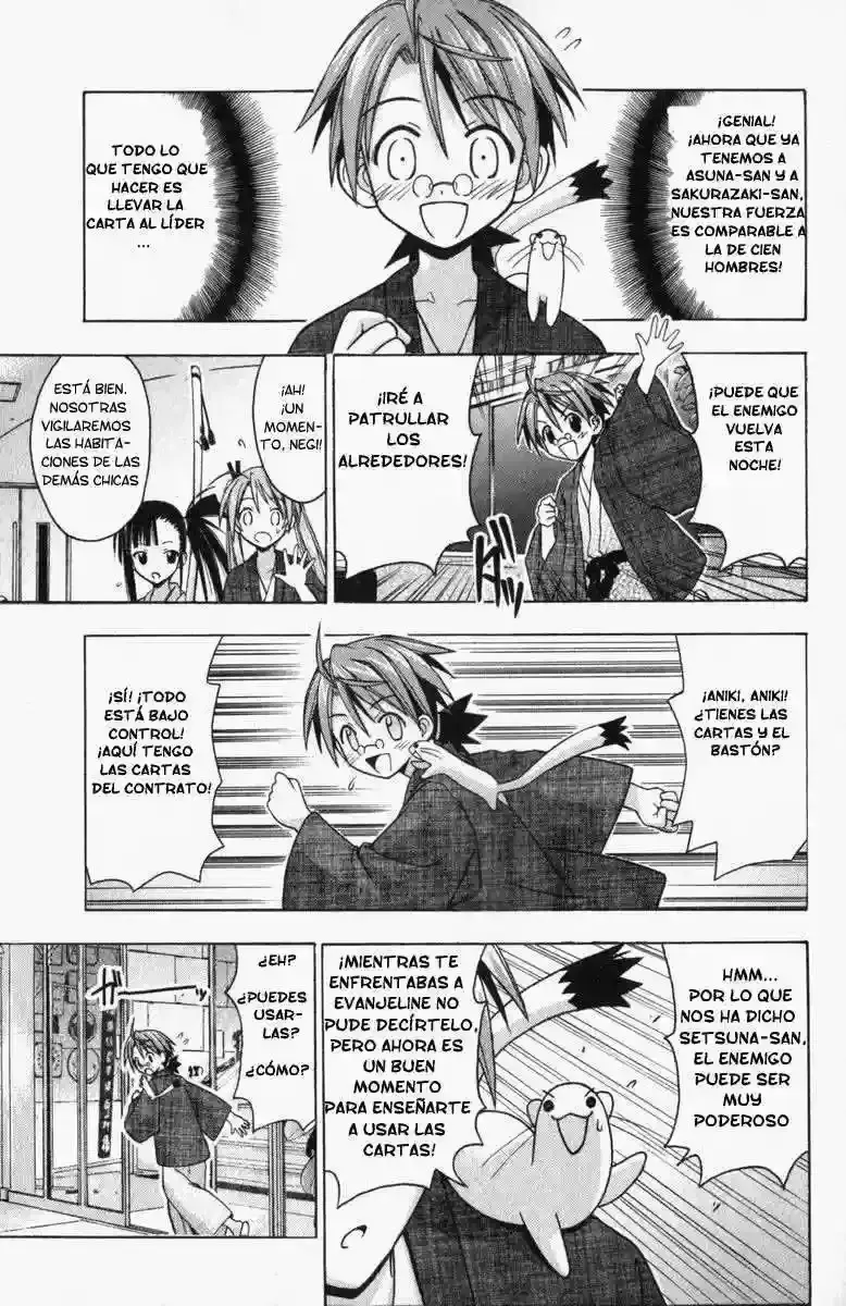 Capitulo 30 page 17